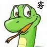 阿哥是客家人,喜欢python和靓妹