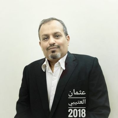 zwHPPcBz9QP4Xme's profile picture. ‏