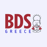 BDS Greece(@BDSGreece) 's Twitter Profile Photo