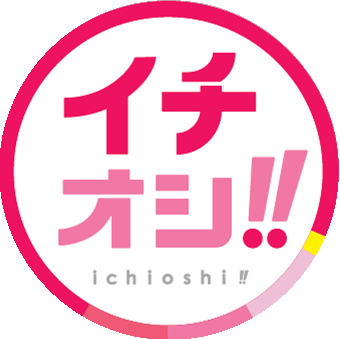 イチオシ Htb Ichioshi Twitter