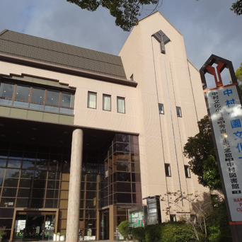 名古屋市中村図書館さんのプロフィール画像