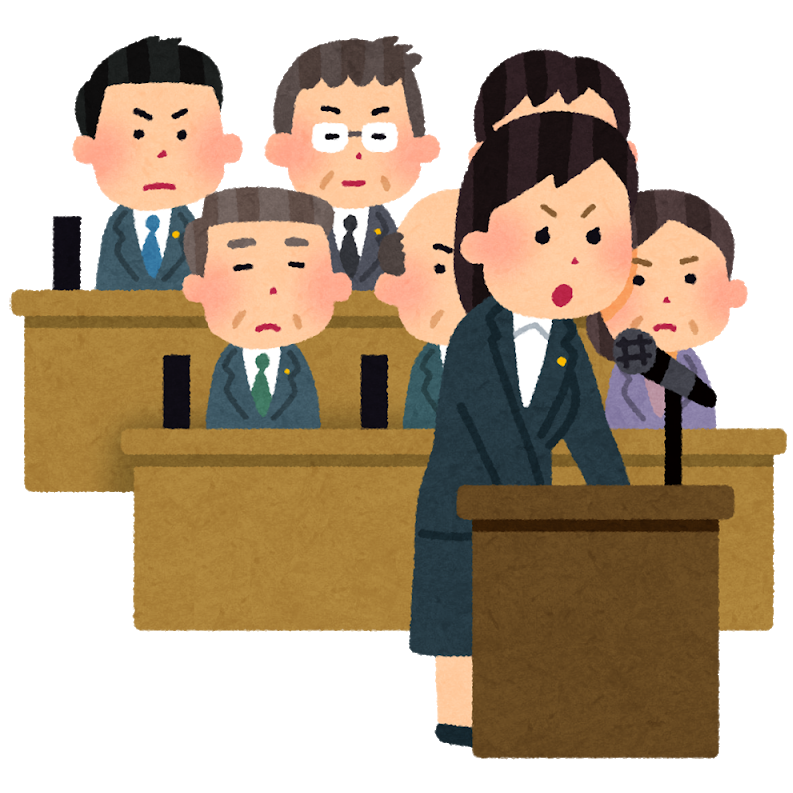 武蔵野市議会で議員がどのような関心・価値観を持ち行政に質問したか検索できるサイトを作成いたしました。
 是非、ご役立てください。