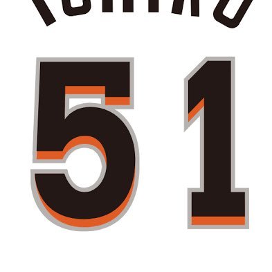 A_rea51's profile picture. 