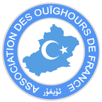 Association des Ouïghours de France (@desouighours) 's Twitter Profile