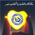 برق السما (@barg_alsama) Twitter profile photo برق السما (@barg_alsama) Twitter profile photo