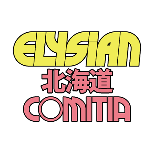 Elysian／北海道COMITIAさんのプロフィール画像