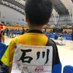 T.ISHIKAWA (@br14yman) Twitter profile photo T.ISHIKAWA (@br14yman) Twitter profile photo