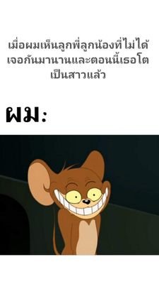 Nobito02097984's profile picture. 