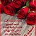Zannzann8@gmail.com (@zannzann8gmail1) Twitter profile photo Zannzann8@gmail.com (@zannzann8gmail1) Twitter profile photo