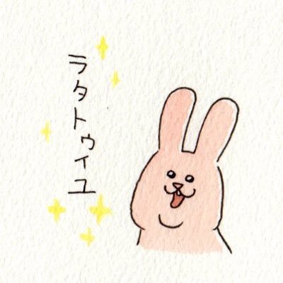 きほちゃんさんのプロフィール画像