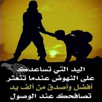 xxomar7@gmail.com (@xxomar7) 's Twitter Profile