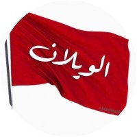 أسد عنزة (@m66xu_) 's Twitter Profile