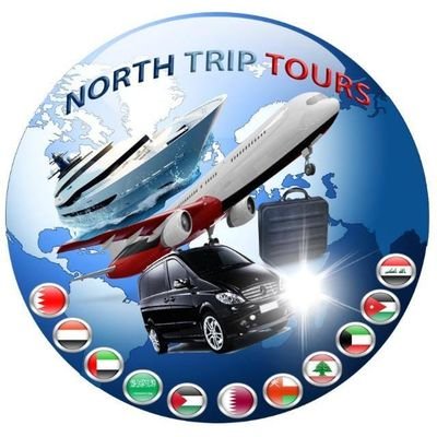 north tripلسياحه والسفر حجوزات طيران فنادق شقق فندقيه فيلا واكواخ سيارات بسائق وبدون