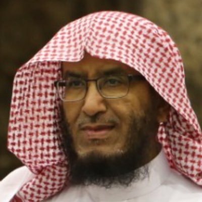 أ. د. سلطان الطبيشي Profile