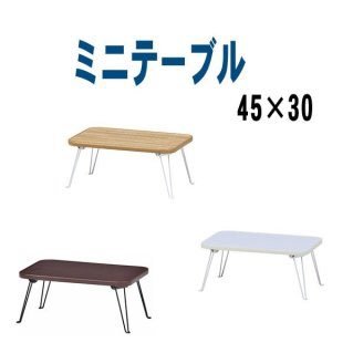 minitable1's profile picture. ＃ホメ療法 鬱で心療内科受診中。小5娘はLD（学習障害/書き）ASD、ADHD。私は、障害者雇用でリモートワークしてます。アトピーで、アドトラーザ（注射）開始しました。