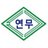 sw_yeonmums's profile image
