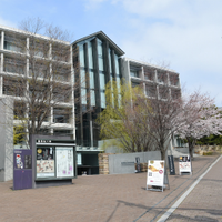 國學院大學博物館 (@kokugakuin_muse) Twitter profile photo