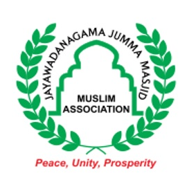 Muslim Religious place-Jayawadanagama Jummah Masjid