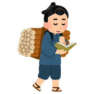 I'm studying English. 英語で人生を豊かにしたい!
英語勉強している方、フォローお願いします。