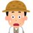 ただの村人のアイコン