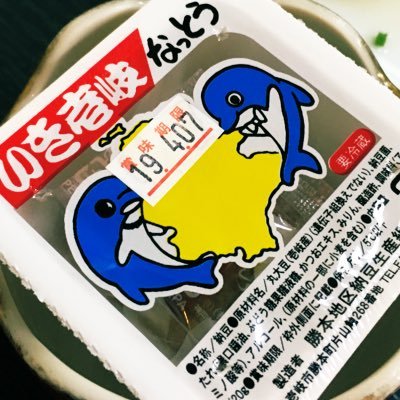 もぐさん Ym Moglie Twitter もぐさん Ym Moglie Twitter