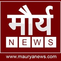 Maurya News(@MauryaNews) 's Twitter Profile Photo