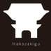 筥崎宮@公式 (@hakozakigu_offi) Twitter profile photo 筥崎宮@公式 (@hakozakigu_offi) Twitter profile photo