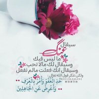 DoratAlkone (@be049511843a448) 's Twitter Profile
