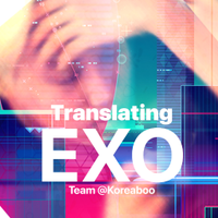 TranslatingEXO (@translatingexo) 's Twitter Profile