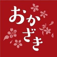岡崎おでかけナビ(@okazakitourism) 's Twitter Profile Photo
