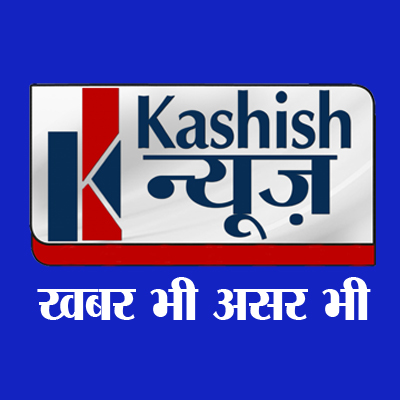 Official handle of Kashish News. Follow us for News and Updates from Bihar/Jharkhand.RTs not endorsement.