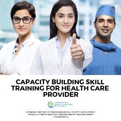 A skill training provider in the health care industry, promoted by health care administrators with more than two decades experience.