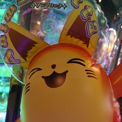 メダゲーならなんにでもやるぞ！！
ゲーセンにしか興味ないみたい。