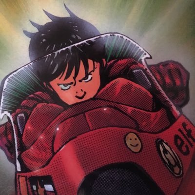 NesterudEivind's profile picture. 