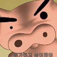 이생 커미션 계정さんのプロフィール画像