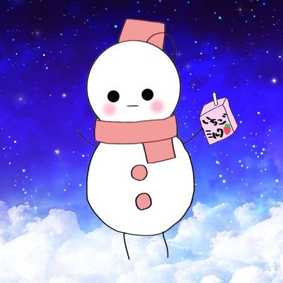セキミモ全裸待機☃固定見てねさんのプロフィール画像