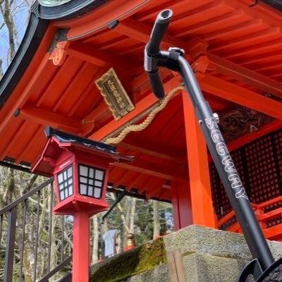 箱根で初となるセグウェイを使ったアクティビティツアー「箱根芦ノ湖セグウェイ自然体験ツアー（公道実証実験）」です。 美しい箱根の森の中をセグウェイでお散歩しましょう♪we are waiting for your reservation！