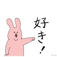 こねほ(@oseose_animal) 's Twitter Profile Photo