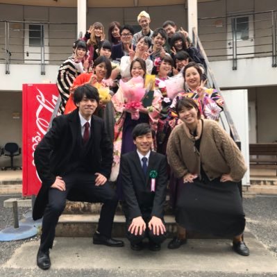 倉敷芸術科学大学 軽音楽部 Kurageikeion Twitter 倉敷芸術科学大学 軽音楽部 Kurageikeion Twitter
