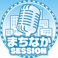 ABSラジオ『エキマイク』 (@abs_eki) 's Twitter Profile Photo ABSラジオ『エキマイク』 (@abs_eki) 's Twitter Profile Photo