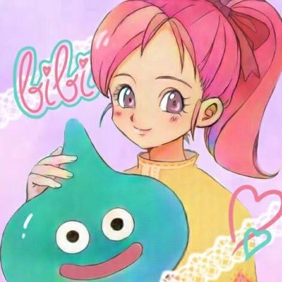 ビィビ ストーカー被害による記事 最近ドラクエ10でストーカーにあってました これが原因でルームは解散し 引退まで考えました T Co Amlftvqsvm ストーカーを撃退する魔法の言葉とドラクエへの思いです 私は元気ですし 記事の中身も明るい ビィビ ストーカー被害による記事 最近ドラクエ10でストーカーにあってました これが原因でルームは解散し 引退まで考えました T Co Amlftvqsvm ストーカーを撃退する魔法の言葉とドラクエへの思いです 私は元気ですし 記事の中身も明るい