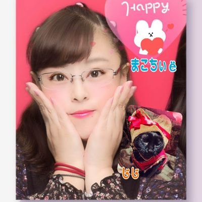 makochi_518's profile picture. 歌もお芝居も大好き♡(日本テレビ音楽学院出身☆ＴＶ出演·舞台経験あり☆現在諸事情により役者活動休止中...)な気まぐれ女子ですが宜しくお願いします︎︎ᕷ(*˙︶˙*) 推しメン🍎一徹くん&サブメン🐕翔ちゃんも絶賛応援活動中！◇アメブロ&インスタもマイペースですが更新中です☆彡 是非フォローお願いします🌈