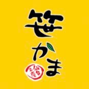 関根ひいさんのプロフィール画像