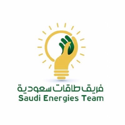 فريق طاقات سعوديه التطوعي و التنظيمي يسعى الى اطلاق المبادرات وجعل الفعاليات والأنشطة بالشكل اللائق والمتميز . #ابرز_طاقتك .