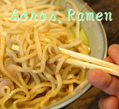 田沢湖いち-そば五郎&ラーメン五郎