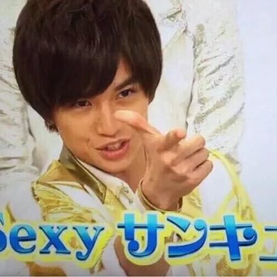 けんちぇる Tren Twitter このチョーカー買えばいいのかな 私みたいなオババに似合うかな ゚ ゚ 中島健人 ケンティー タトゥー チョーカー チョーカー