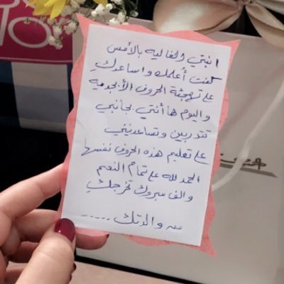 xranx7's profile picture. طامعًا فيما سيأتي... ناسيًا ما قد مضى.