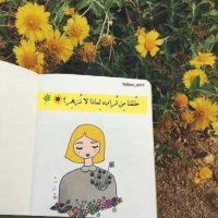 Maram (@maramalalwy) Twitter profile photo