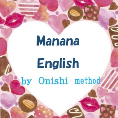 mananaEnglish Profile Picture