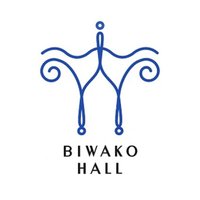 びわ湖ホール　Biwako Hall(@biwakohall) 's Twitter Profile Photo
